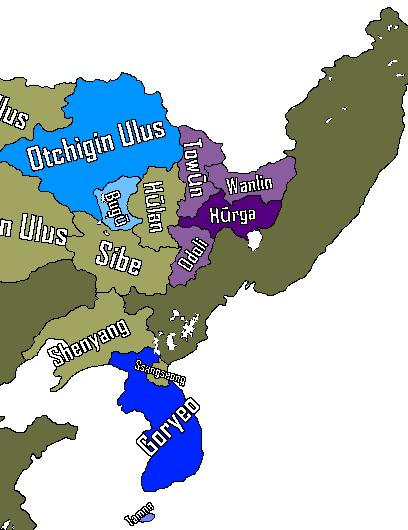 China no outside.png